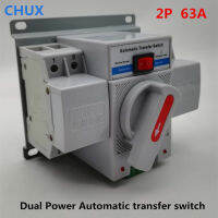 CHUX 2P 63A AST MCB ชนิด 230V สีขาว สวิตช์ถ่ายโอนอัตโนมัติแบบ Dual Power-Pujeu