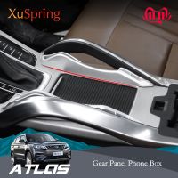 สำหรับ Geely Atlas Emgrand Boyue NL-3โปรตอน X70 2016-2019รถคอนโซลที่เท้าแขนกล่องเก็บภาชนะถุงมือออแกไนเซอร์กรณี