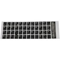 ［ in stock］White Letters French Azerty Keyboard Sticker Cover Black for Laptop PC