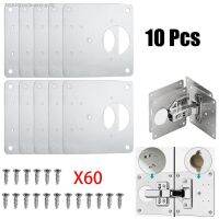 ℗ 1/2/4 /10Pcs Hinge Repair Plate Cupboard Cabinet Door Hinge Fixing Plate Cabinet Hinges Repair Tool Repair Door Panel Connection