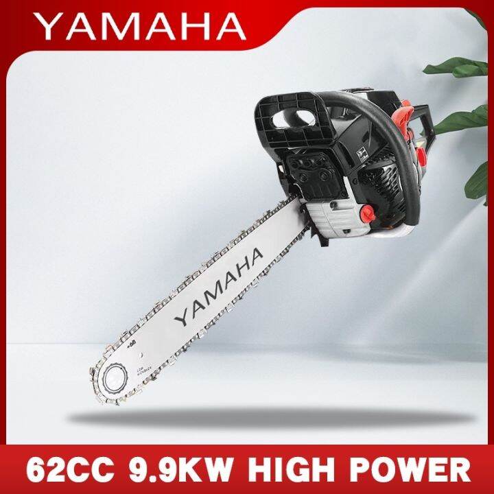 New Yamaha Gasoline Chainsaw 20 inches 62CC 9.9kw High Power Lazada PH