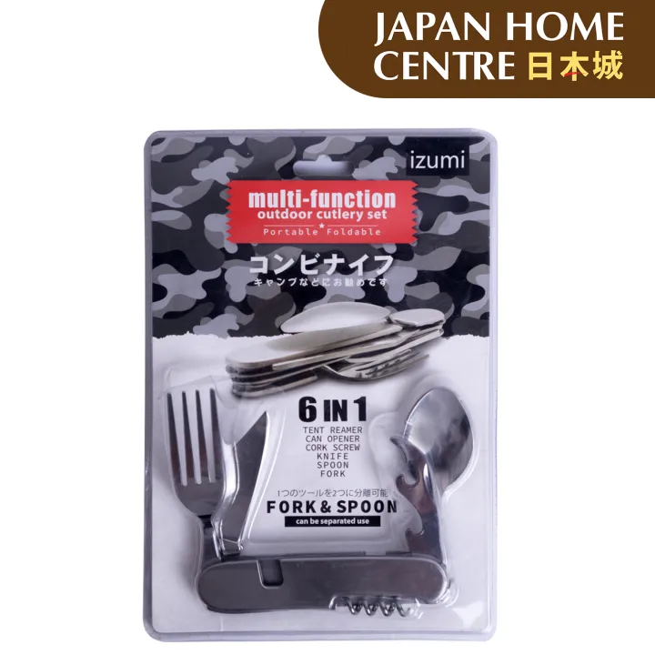 Izumi MultiFunction Outdoor Cutlery Set [Japan Home] Lazada PH