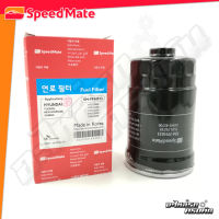 กรองเชื้อเพลิงดีเซล SPEEDMATE สำหรับ HYUNDAI H1+, STALEX, KIA BANGO 08-16 (SM-FFH033)