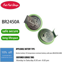 แบตเตอรี่กระดุม BR2450A พานาโซนิค3V พร้อมแบตเตอรี่ชนิดทนทานอุณหภูมิขา BR2450A GBN 1ชิ้น