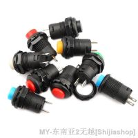 【hot】☢⊕ 6pcs Self-Lock /Momentary Pushbutton Switches DS427 DS428 12mm OFF- /125VAC 1.5A/250VAC DS-427 DS-428