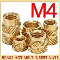 ✙ M4 Brass Hot Melt Heat Insert Nut Thread Embed Parts Pressed Fit into Holes for 3D Printing Brass Knurled Insertion Nuts