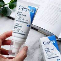 [Bonded Warehouse Hair] CeraVe PM Emulsion 4 Niacinamide Soothes Repairs Brightens 52ml