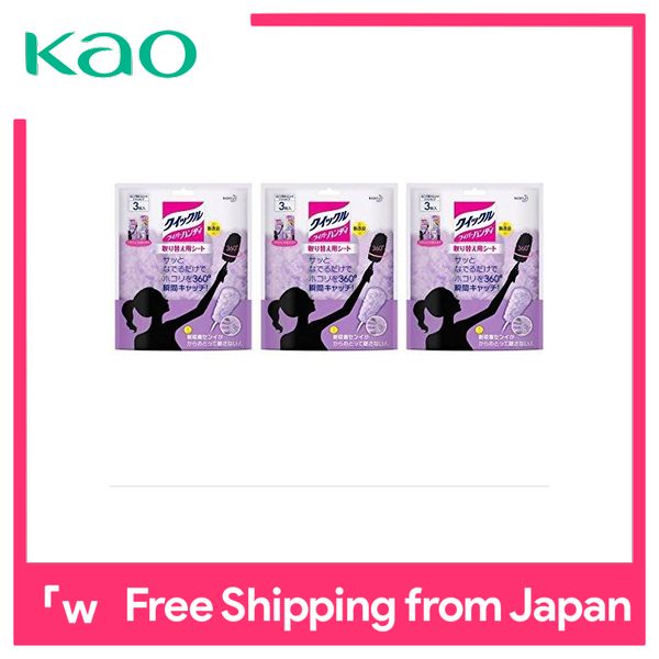 3-Pack Kao Japan QUICKLE WIPER HANDY Replacement Mop Head 