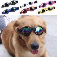 1Pc Pet แว่นตากันแดดแฟชั่น UV Protection แว่นตากันแดดพับเก็บได้แว่นตาพร้อมกับสายปรับได้สำหรับสุนัขแมวลูกสุนัข