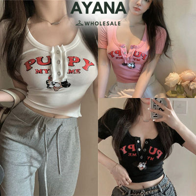 เสื้อครอปราคาถูก เสื้อครอปพร้อมส่ง เสื้อครอปราคาถูก เสื้อครอปเเฟชั่น เสื้อครอปมินิลายการ์ตูนน่ารักๆ