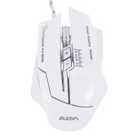 ZUOYA MMR7 LED Optical USB Wired Mouse 4000DPI 7 Buttons Gaming Mouse Gamer Computer PC Game Mice for CF/LOL