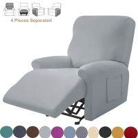 ฝาครอบ Sofa Recliner แยกสำหรับห้องนั่งเล่นยืดหยุ่นสแปนเด็กซ์ปลอกเก้าอี้เด็กผู้ชายปกเก้าอี้พักผ่อน