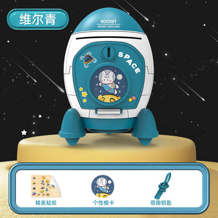 childrens-astronaut-money-tank-toys-new-creative-large-capacity-savings-tank-male-and-female-decorative-money-tank-k02i