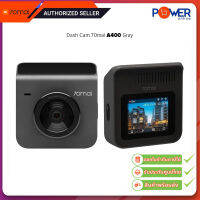 กล้องติดรถยนต์ 70mai Dash Cam A400 3.6MP/2.6K UHD Video/ความละเอียด 2560x1440/Gray/รับประกันศูนย์1ปี