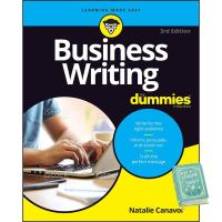 Right now ! Business Writing for Dummies (For Dummies (Business &amp; Personal Finance)) (3rd) [Paperback] หนังสือภาษาอังกฤษใหม่พร้อมส่ง