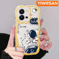 YIWESAN เคสสำหรับ Vivo Y35 5G Y36 5G เคส Y35ลายการ์ตูนน่ารัก Nasa Space นักบินอวกาศสีสันสดใสขอบเนื้อครีมเคสนิ่มเคสโทรศัพท์โปร่งใสกันกระแทกเคสใสซิลิโคน