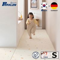 [S 3 colors] Parklon แผ่นรองคลานรุ่น La Pure Soft Mat ขนาด 100x140 หนา 1.2cm รุ่นใหม่ วัสดุใหม่ พรีเมี่ยมสุด