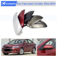 Kamshing เคสโทรศัพท์กระจกมองหลังด้านข้างสำหรับ Chevrolet Cavalier 2016 2017 2018 2019ฝาครอบฝาครอบฝาครอบกระจกมองหลัง