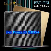 +【】 Ideaformer New Double Heated Bed PET+PEI Spring Steel Sheet PEI Bed 241*253.8Mm For Prusa I3 Mk3 Mk2.5 VORON SW 3D Printer