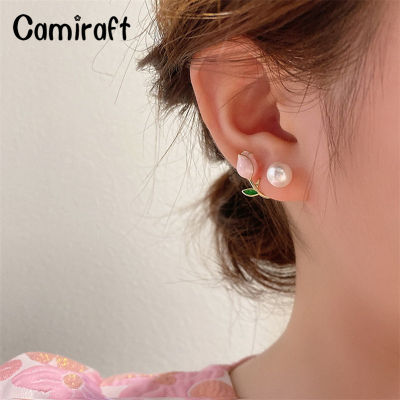 Camiraft ผู้หญิง S Tud E Arrings ซูเปอร์นางฟ้าสไตล์เกาหลีดอกทิวลิปต่างหูโลหะ Eardrop สำหรับผู้หญิงสาวเครื่องประดับแฟชั่นอุปกรณ์เสริม