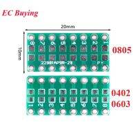 【YF】❆✘  100pcs DIP Converter 0805 0603 0402 Capacitor Resistor Pinboard FR4 PCB Board 2.54mm Pitch SMD Turn To