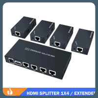 50เมตรส่วนขยายแยก HDMI 1X4 1x 7ตัวแยก HDMI Rj45บน Cat5e/6สายรองรับการขยายการส่งจาก1เครื่องส่งไปยัง4เครื่องรับ