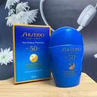 แท้ฉลากไทยลอตปี2023 Shiseido Perfect UV Protector SPF50+PA++++ Wetforce SynchroShield 50ml