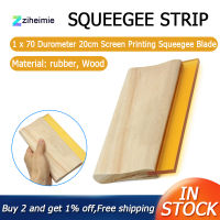 8 inch Silk Screen Printing Press Squeegee Single 70 Durometer Ink Scraper Tools