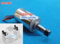 【hot】❡▫◘ Motor 200w Spindle 52mm Fixture stainless steel screws 24-48V 200W Air-cooled motor spindle kit