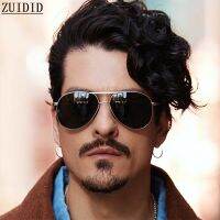 【CC】✧✖  Polarized Sunglasses Men Fashion Glasses Trending Shades De Sol Hombre Lunette Homme