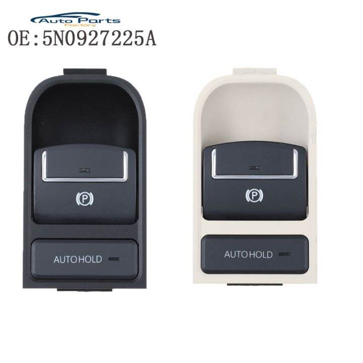2 Color Electronic Auto Hand Brake Button Parking Brake Switch For VW