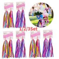 1/2/3pcs Tassel Cycling Accessories Children Kids Handlebar Colorful Streamers