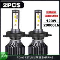 ออโต้แก๊ส X 2ชิ้นทนทาน120W 20000LM 6000K ไฟ Car ตัดหมอกเทอร์โบ1860 CSP หลอดไฟ LED Car หลอดไฟหน้า