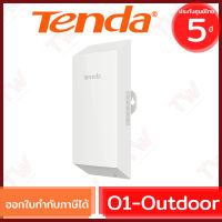 Tenda O1 CPE Wireless Outdoor 2.4GHz (genuine) ของแท้ ประกันศูนย์ 5ปี