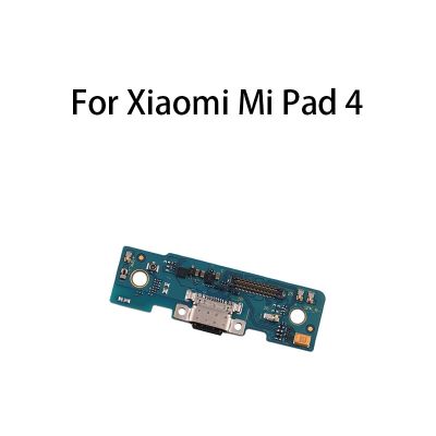 USB Charging Port Board Flex Cable Connector สําหรับ Xiaomi Mi Pad 4