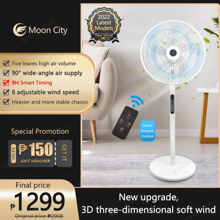Electric fan 16 inch big eightspeed wind fan with timing function