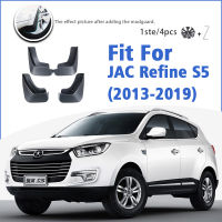 บังโคลนสำหรับ JAC ปรับแต่ง S5 2013-2019ด้านหน้าด้านหลัง4ชิ้นบังโคลนบังโคลนอุปกรณ์เสริมในรถยนต์อัตโนมัติ Styline สาดยามพิทักษ์