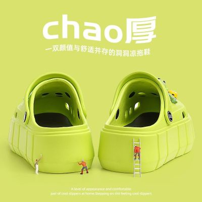 2023 New Fashion version    2022 new style Xiaohongshu explosive style hole shoes womens outer wear non-slip ultra-thick bottom high-value Baotou sandals and slippers women