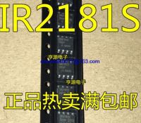 New original 5PCS/LOT IR2181STRPBF IR2181S IR2181 IRS2181STRPBF IRS2181S S2181 bridge driver SOP-8 SMD IC chip