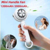 Portable Mini Handheld Fan USB Rechargeable Small Bladeless Fan 1200/2000mAh Cute Cooling Desk Fan Summer Air Cooler Sports Fan