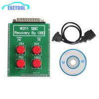 W211 SBC Recovery by OBD ABSSBC Tool For Mercedes-Benz SBC Reset Tool With SBC systems OBD2 Repair Code C249F