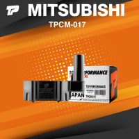 Ignition coil ( ประกัน 3 เดือน ) คอยล์จุดระเบิด MITSUBISHI E-CAR 1.5 / 4G15 ตรงรุ่น - TPCM-017 - TOP PERFORMANCE MADE IN JAPAN - คอยล์ไฟ คอยล์จานจ่าย มิตซูบิชิ อีคาร์ MD618393