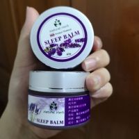 Natural Herb Sleep Balm Lavender 30g บาล์ม ลาเวนเดอร์ (1 แพคมี 6 ชิ้น)