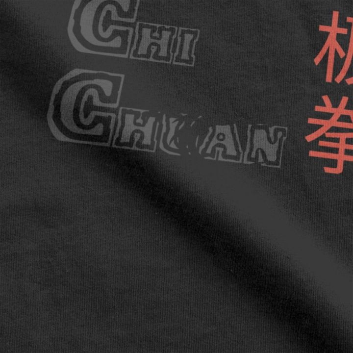 tai-chi-chuan-t-shirt-for-men-novelty-cotton-tees-crew-neck-short-sleeve-t-shirt-best-gift-idea-clothes-chinese-style-tshirt