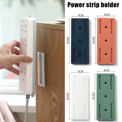 ปลั๊กติดผนัง Fixer สติกเกอร์ Punch-ฟรี Home Self-Adhesive SOCKET Fixer สาย Organizer Seamless Power Strip ผู้ถือ