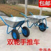 [COD] Agricultural two-wheeled sand ash construction site hand overturn bucket rickshaw garbage cargo gravel transportation handling free shipping