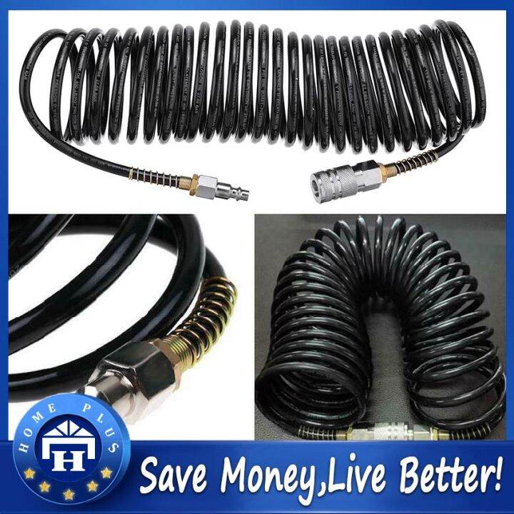 【Local delivery】 1pc Length 7.5m Air Compressor Hose Quick Coupler