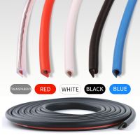 【CC】 2M/5M/10M Car Door Protector Anti Collision Strip U Type Rubber Protection Accessories