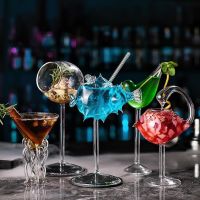 【CW】✽  Cocktail Glass Thorn Fish-Shaped Goblet Bar Nightclub Drinking Cup Bird-Shaped Wine Juice