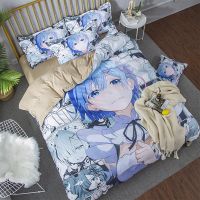 【hot】™♞ Sets Re:Life In A Different From Rem US/Europe/UK Size Quilt Bed Cover Duvet 2-3 Pieces Set